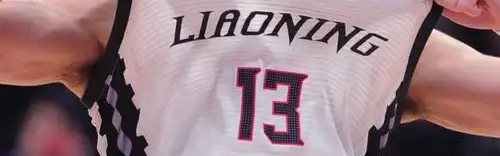 正式离队？郭艾伦独自离开，原因曝光，未回沈阳和父母过年，还剩1年|工作室|广东男篮|广州男篮|多诺万-米切尔|克利夫兰骑士队_新浪体育_新浪新闻