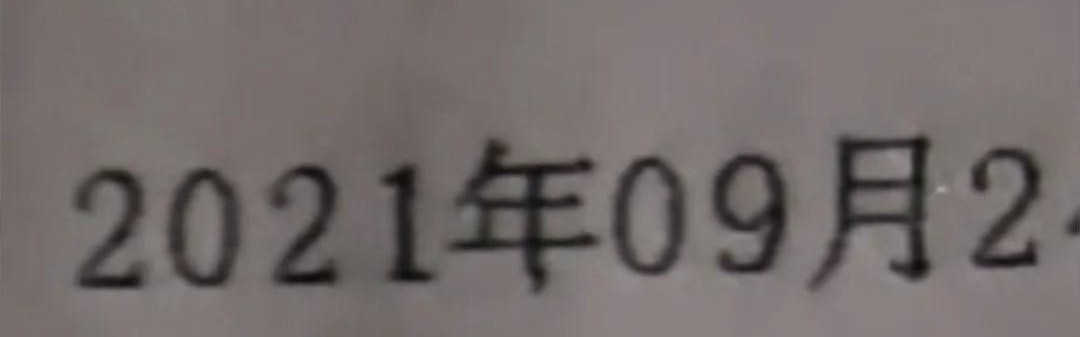 炸裂，网传国安某青训创始人隐婚出轨多名妈妈